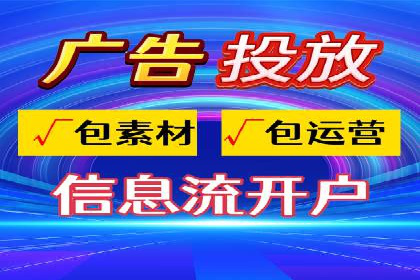 行业领先企业的百度广告推广经验分享