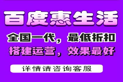 充值返点策略解析：商家如何策划热门活动